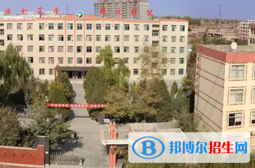 2024武威排名前五的職業(yè)學校名單