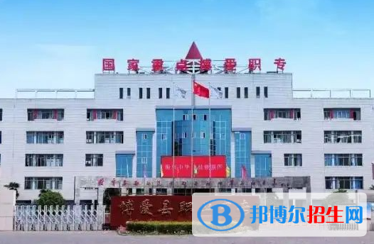 2024焦作排名前五的中專學校名單