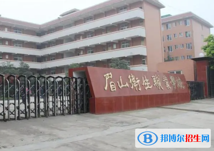 2024四川公辦職業(yè)學校有哪些  四川公辦職業(yè)學校名單一覽表