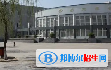 邢臺(tái)市第十九中學(xué)職高班怎么樣、好不好(2023參考)