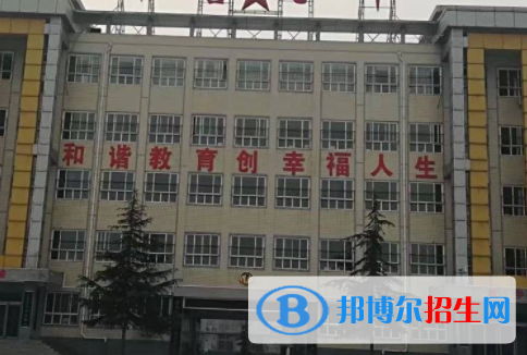 邢臺(tái)市第七中學(xué)職高班地址在哪里，哪個(gè)地區(qū)，哪個(gè)城市?