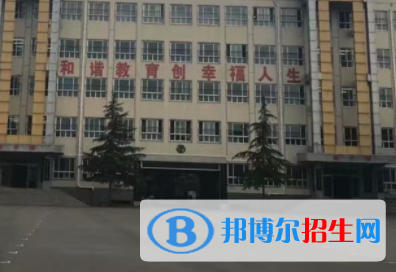 邢臺市第七中學(xué)職高班怎么樣、好不好(2023參考)