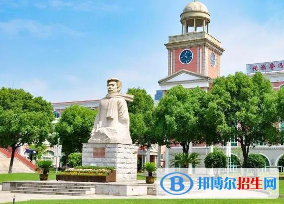 海南魯迅中學歷年招生分數(shù)線一覽表(2023參考)