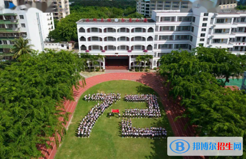 三亞豐和學(xué)校地址在哪里，哪個(gè)地區(qū)，哪個(gè)城市