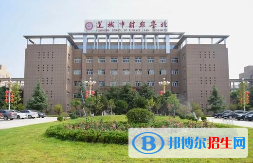 2023運城排名前八的中職學(xué)校名單