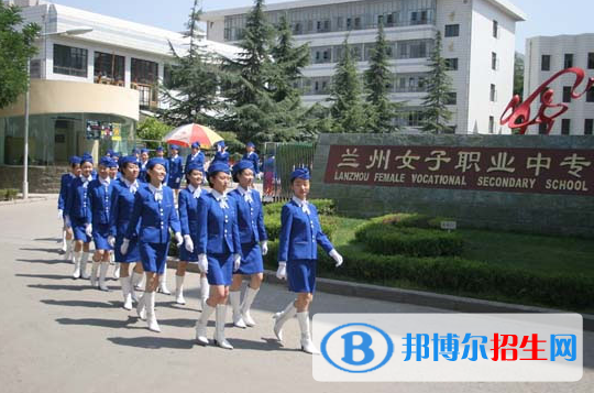 2023蘭州航空學(xué)校有哪些 蘭州航空學(xué)校名單一覽表