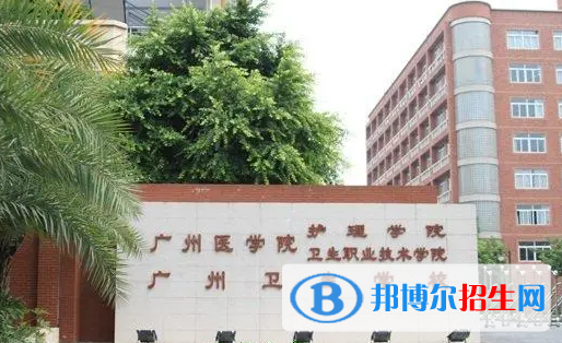 2024廣東排名前五的中專(zhuān)學(xué)校名單