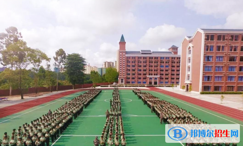 2023儋州正大陽光中學(xué)多少錢(學(xué)費(fèi)明細(xì))