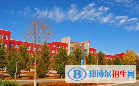 伊犁師范大學(xué)和內(nèi)蒙古師范大學(xué)哪個好？