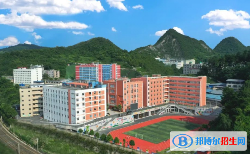 2024貴州排名前五的中職學(xué)校名單