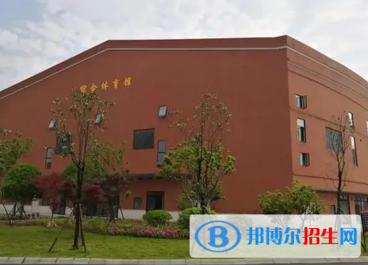 2023邵陽排名前五的公辦中專學(xué)校名單