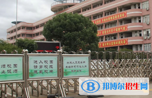 2023臺州排名前八的中職學校名單