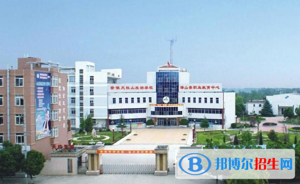 2024安慶公辦職業(yè)學(xué)校有哪些  安慶公辦職業(yè)學(xué)校名單一覽表