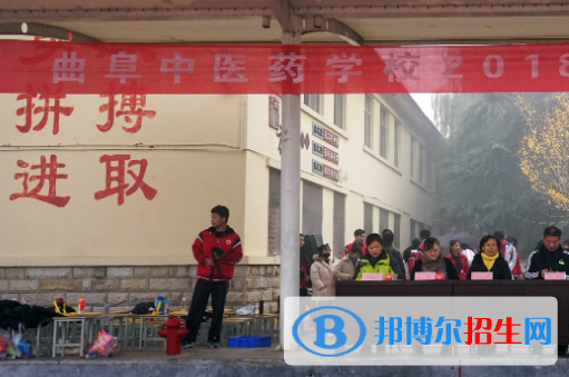 2023濟寧排名前八的中職學(xué)校名單