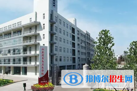 2024青島排名前五的公辦中專學(xué)校名單
