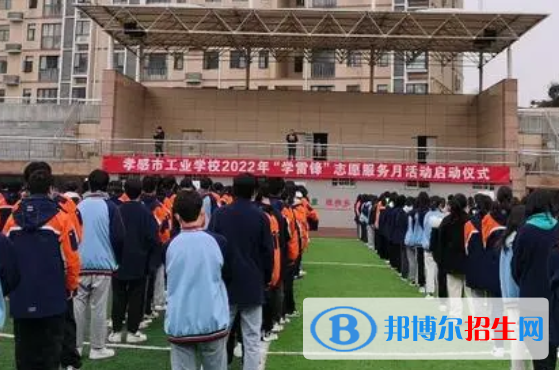 2023孝感排名前八的中職學校名單