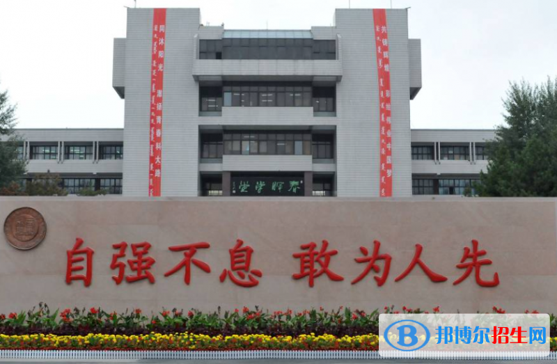 湖南人文科技學院和內蒙古科技大學哪個好？附往年全國排名和分數線