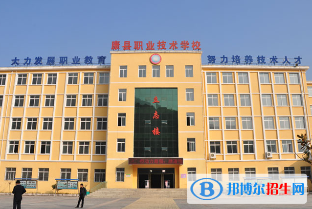 2023計算機應用技術(shù)專業(yè)的隴南中職學校有哪些？