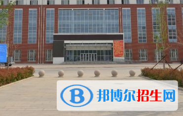 2023焦作公辦職業(yè)學校有哪些  焦作公辦職業(yè)學校名單一覽表