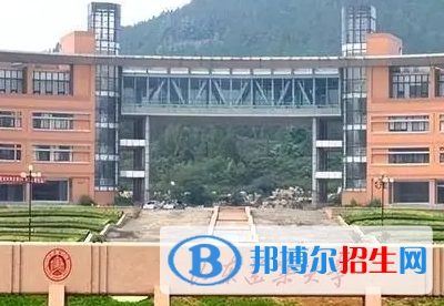 山東工商學院和山東建筑大學哪個好？附全國排名和分數(shù)線