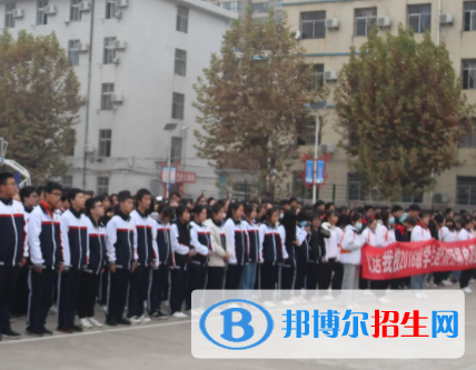 2023陜西省渭南技工學校招生計劃 招生人數(shù)是多少(附要求、條件、對象)