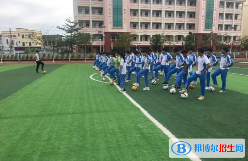 2023東方市瓊西中學招生計劃 招生人數是多少(附要求、條件、對象)