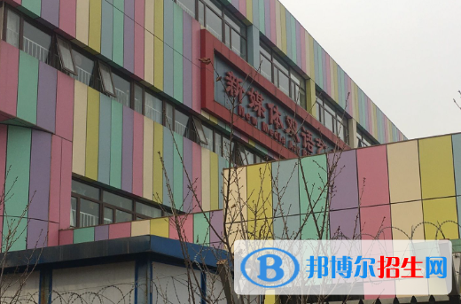 2023北京市新媒體技師學(xué)院招生計劃 招生人數(shù)是多少(附要求、條件、對象)