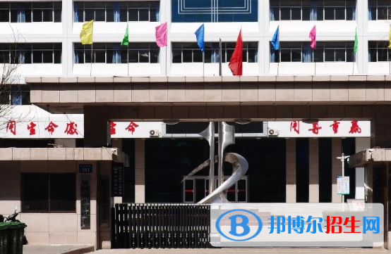 2023榆林排名前八的中職學(xué)校名單