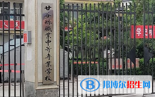 2023天水排名前八的中職學(xué)校名單