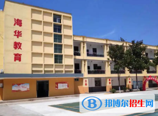 2023西安海華技工學校開設的專業(yè)一覽表