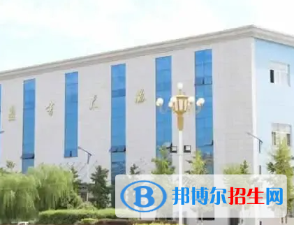 渭南市軌道交通運(yùn)輸高級(jí)技工學(xué)校怎么樣、好不好(2023參考)
