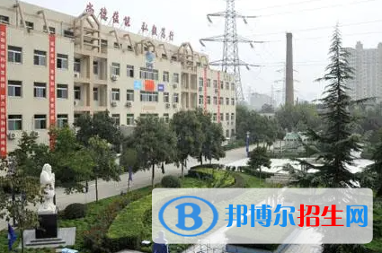 陜西省城固技工學(xué)校地址在哪里，哪個(gè)地區(qū)，哪個(gè)城市?