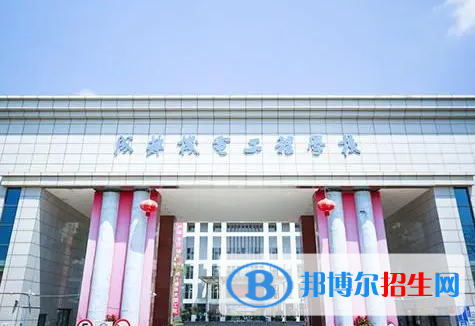 2024四川排名前五的民辦中專學(xué)校名單