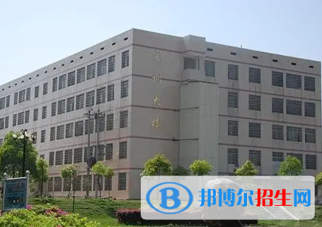商洛市技工學校地址在哪里，哪個地區(qū)，哪個城市?