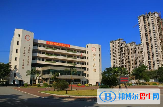 2024柳州排名前五的中職學校名單