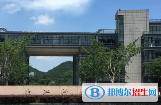 梧州學院和浙江科技學院怎么選？哪個好？附全國排名和分數(shù)線