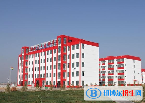 2023陜西正大技師學院開設(shè)的專業(yè)一覽表