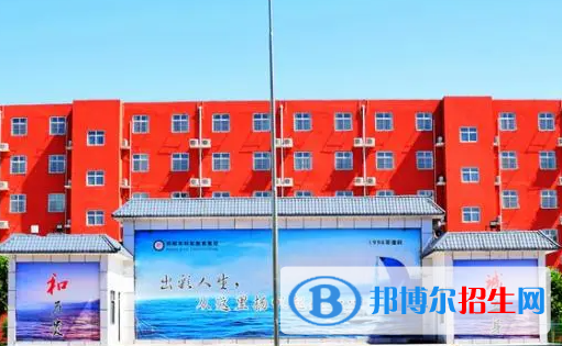 2023邯鄲排名前六的民辦中職學(xué)校名單