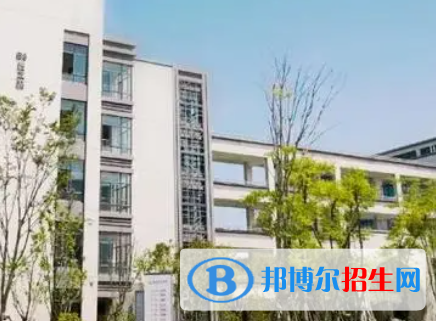 2024浙江幼師學校有哪些 浙江幼師學校名單一覽表