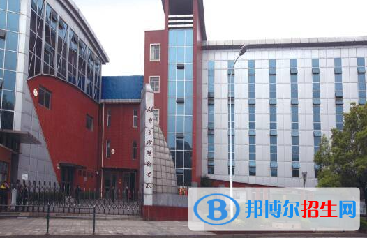 2023長沙排名前八的民辦中職學校名單