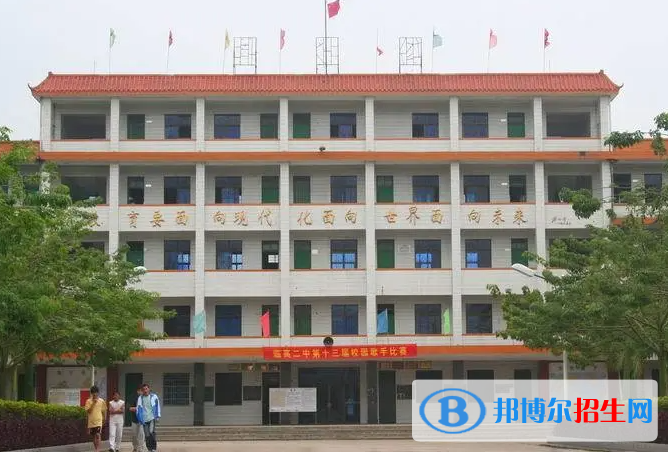 臨高縣新盈中學(xué)地址在哪里，哪個地區(qū)，哪個城市