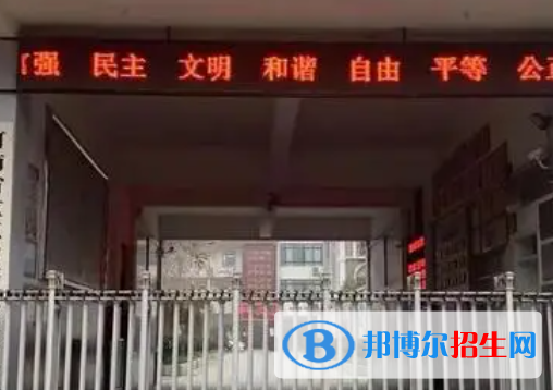2023開封市第一職業(yè)中等專業(yè)學(xué)校多少錢 開封市第一職業(yè)中等專業(yè)學(xué)校各專業(yè)學(xué)費收費標(biāo)準(zhǔn)