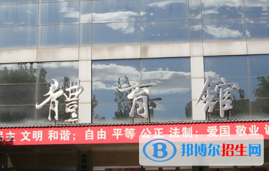 2023北京科技高級(jí)技術(shù)學(xué)校招生簡(jiǎn)章