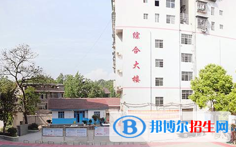 2024黃岡民辦中職學(xué)校有哪些 黃岡民辦中職學(xué)校名單一覽表