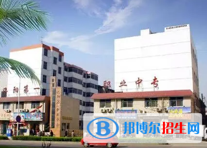 2023洛陽(yáng)市第一職業(yè)中等專(zhuān)業(yè)學(xué)校多少錢(qián) 洛陽(yáng)市第一職業(yè)中等專(zhuān)業(yè)學(xué)校各專(zhuān)業(yè)學(xué)費(fèi)收費(fèi)標(biāo)準(zhǔn)