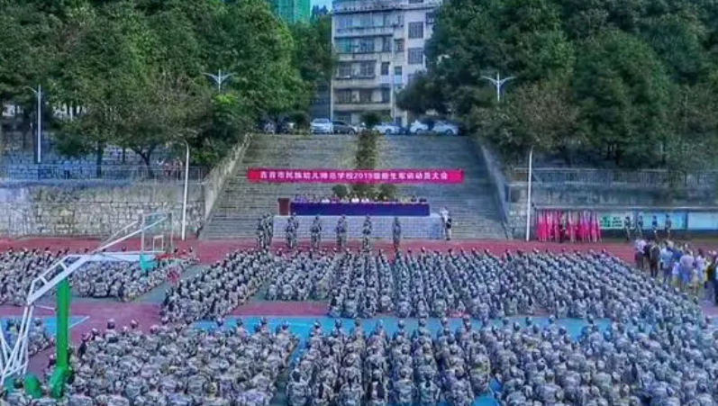2023湘西幼師學(xué)校有哪些 湘西幼師學(xué)校名單一覽表