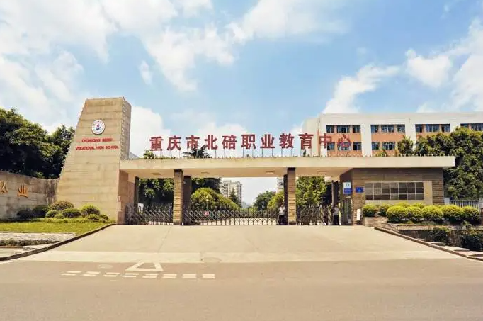 2023年重慶讀建筑工程管理專業(yè)的中職學(xué)校有哪些？