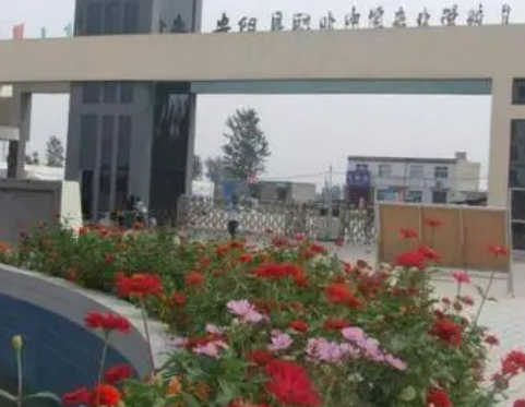 2023安陽縣理工中等專業(yè)學(xué)校多少錢 安陽縣理工中等專業(yè)學(xué)校各專業(yè)學(xué)費(fèi)收費(fèi)標(biāo)準(zhǔn)