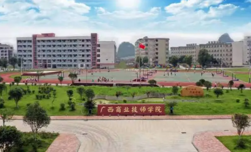 2023桂林幼師學校有哪些 桂林幼師學校名單一覽表