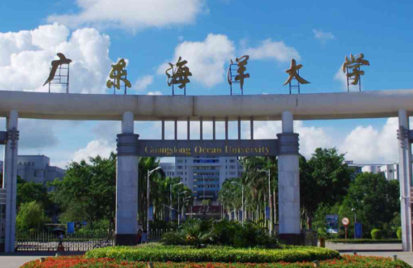 蚌埠醫(yī)學(xué)院和廣東海洋大學(xué)怎么選？哪個(gè)好？附全國排名和分?jǐn)?shù)線